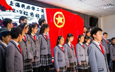 纪念“一二•九”红歌会圆满落幕