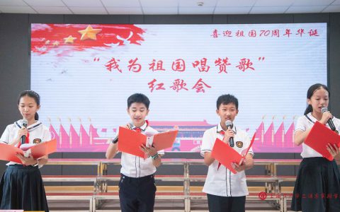 唱响青春梦想 奉献青春力量