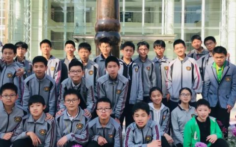 2019年信息学奥赛我校喜获佳绩