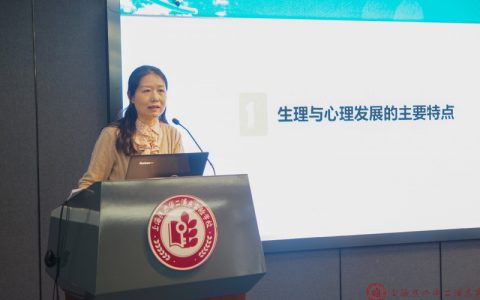 懂青春心事，促健康成长