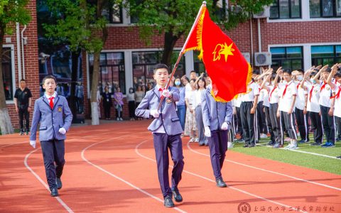 献礼建党百年|不忘来时路 奋进新征程