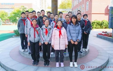 筑梦华实|2021年信息学奥赛我校再创佳绩