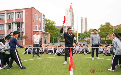 立足学校办学特色 扎实开展特色课程