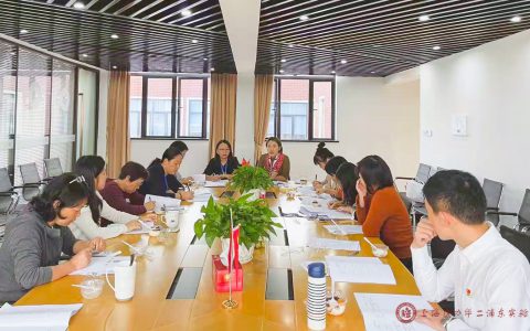 校园聚焦|品质课堂助“双减” 聚焦高效促提升
